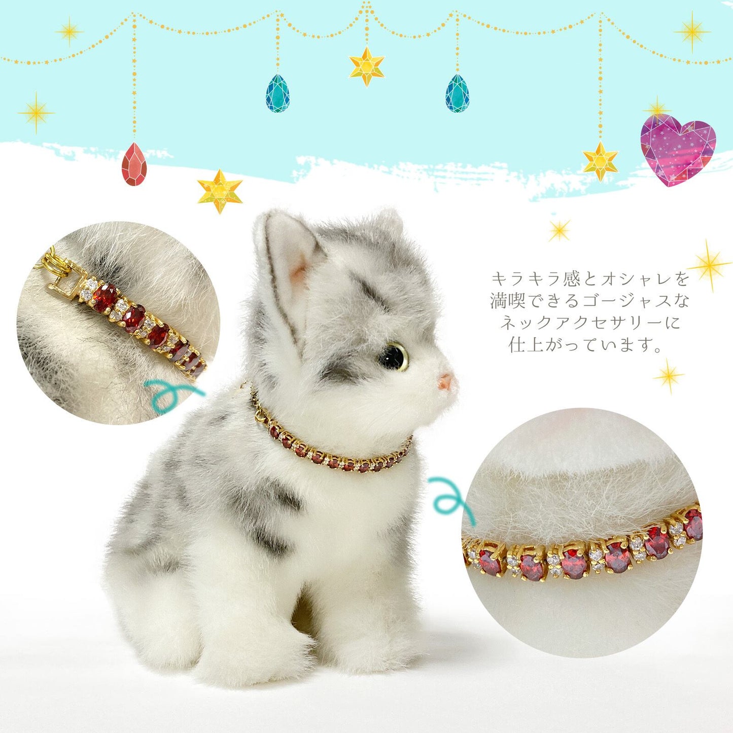 ペットアクセサリー 超小型犬 子犬 子猫 ゴールド×レッド