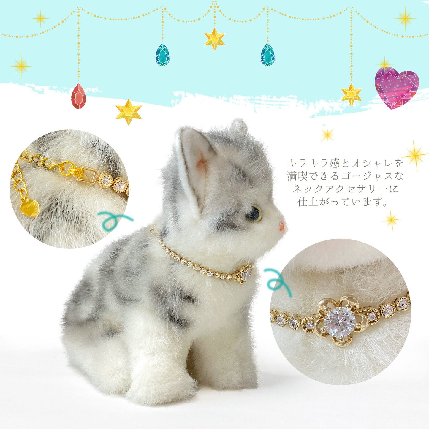 ペットアクセサリー 超小型犬 子犬 子猫 ゴールド お花