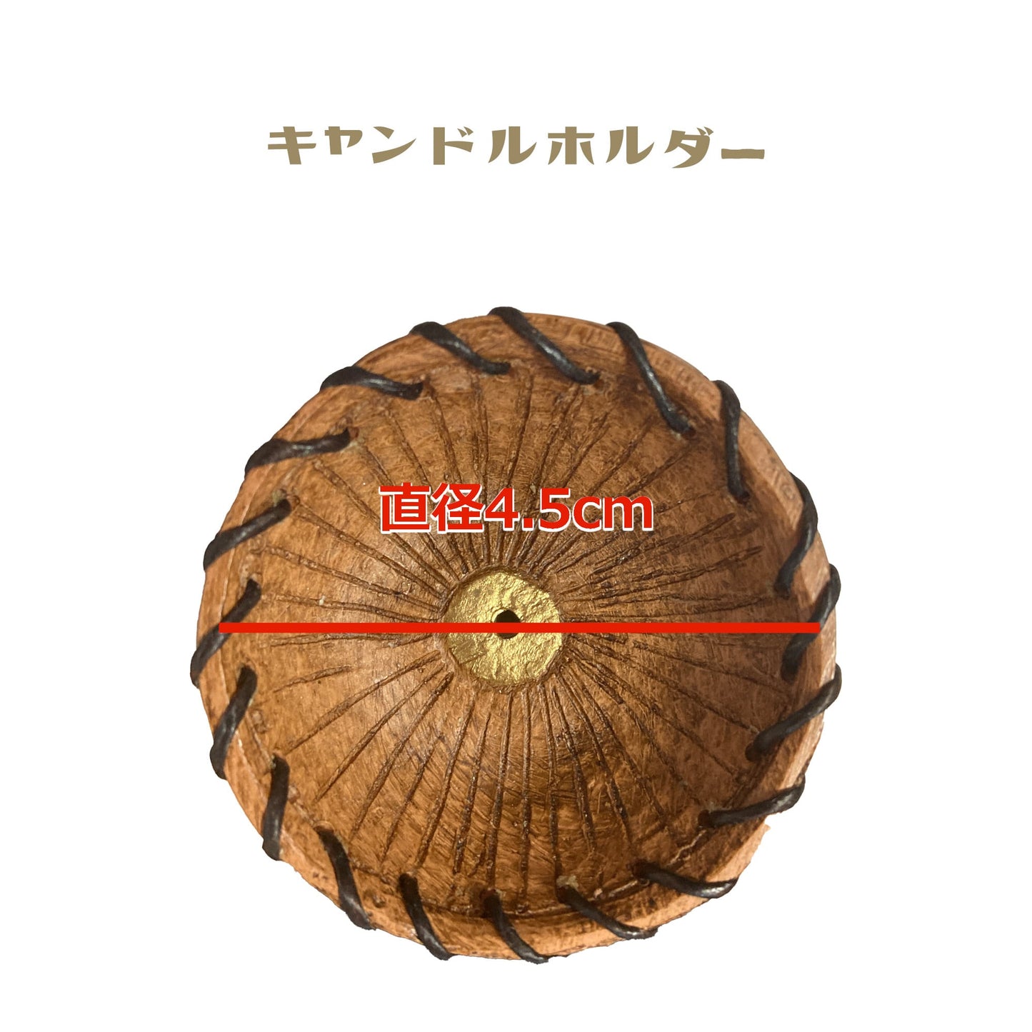 ゾウのキャンドルホルダー ハンドメイド ニー