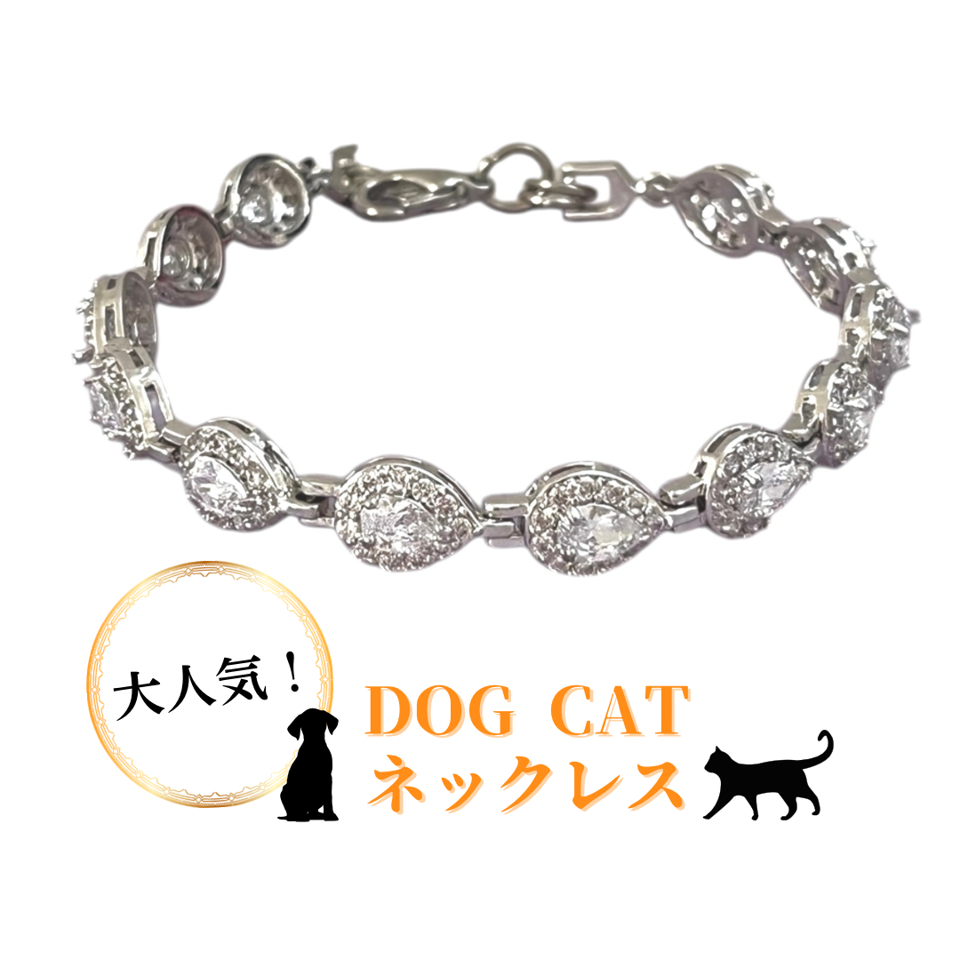 ペットアクセサリー 超小型犬 子犬 子猫 シルバー しずく