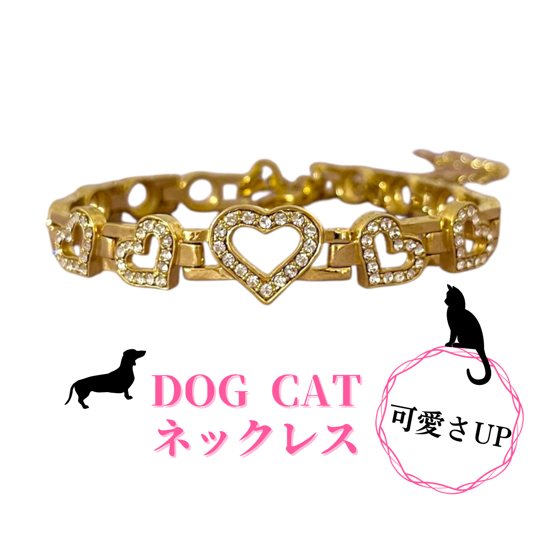 ペットアクセサリー 超小型犬 子犬 子猫 ゴールド ハート