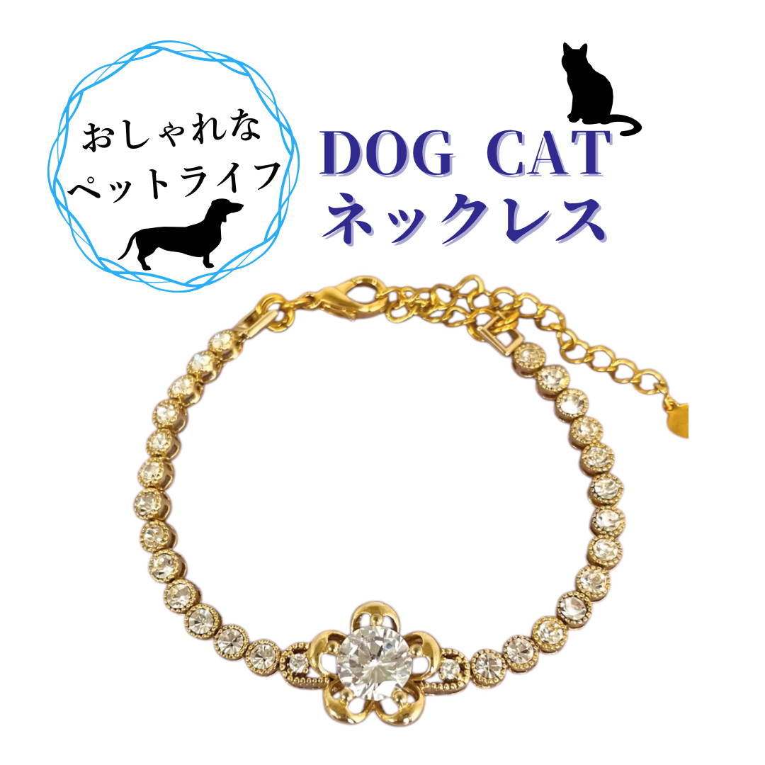 ペットアクセサリー 超小型犬 子犬 子猫 ゴールド お花