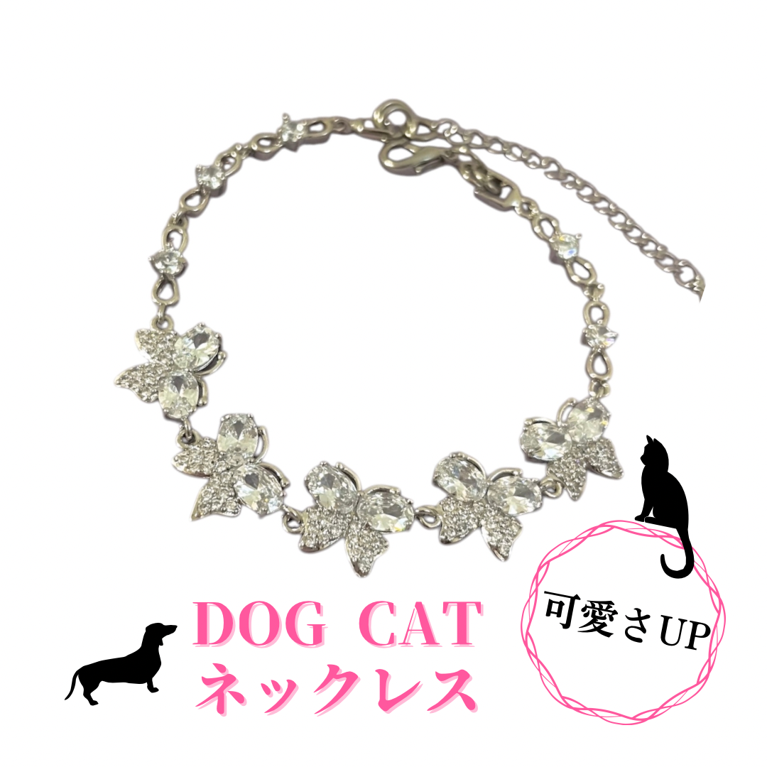 ペットアクセサリー 超小型犬 子犬 子猫 シルバー 蝶々