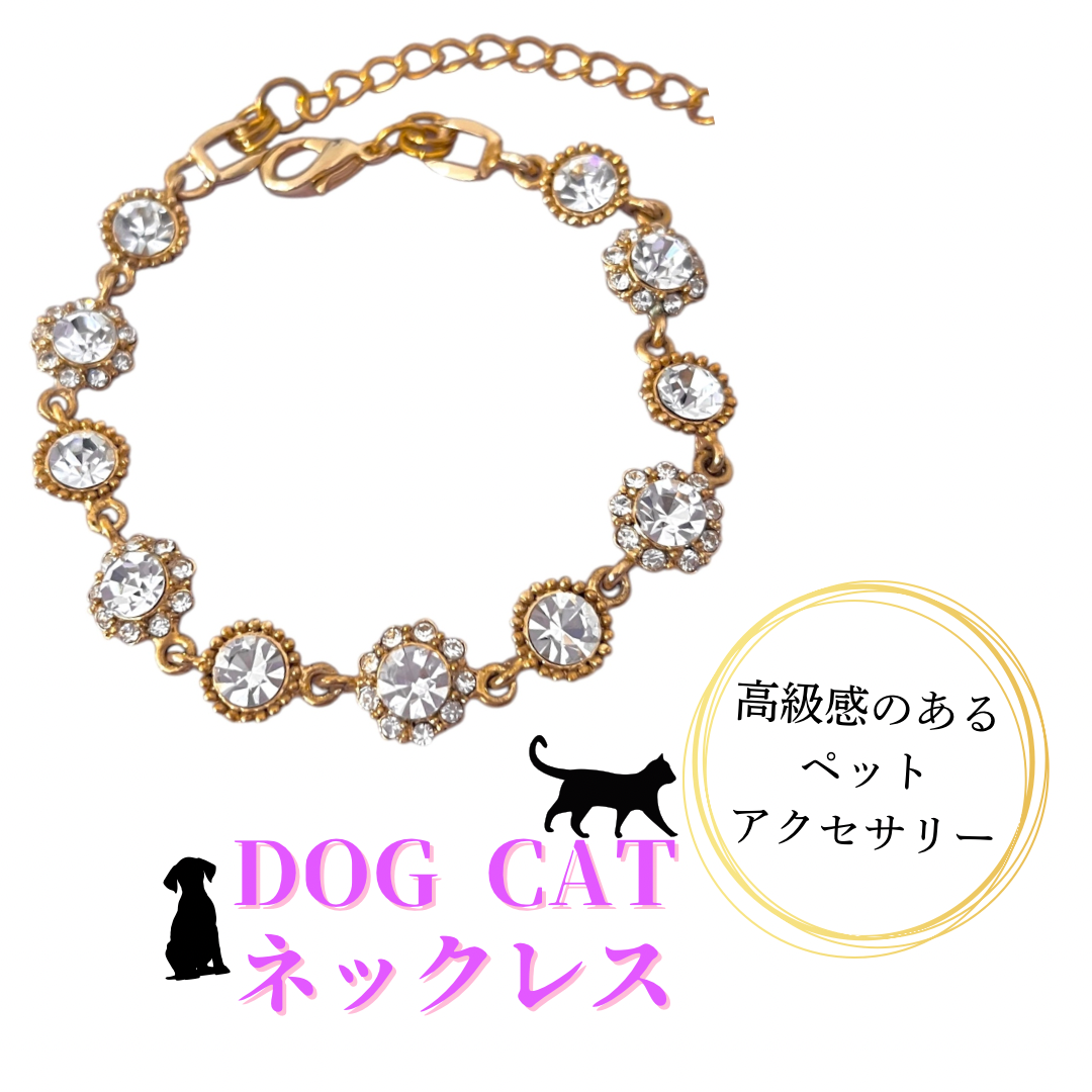 ペットアクセサリー 超小型犬 子犬 子猫 ゴールド