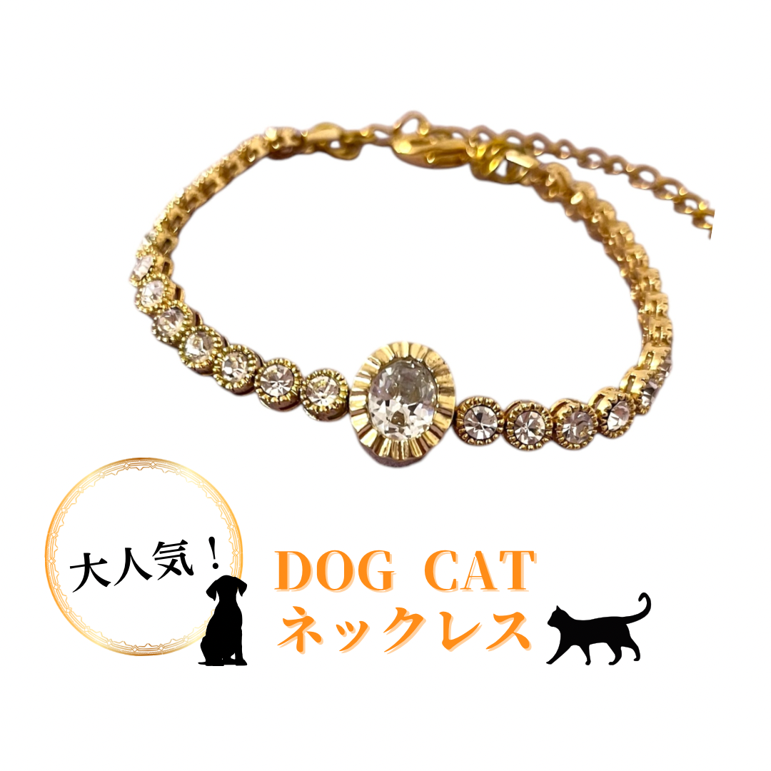 ペットアクセサリー 超小型犬 子犬 子猫 ゴールド