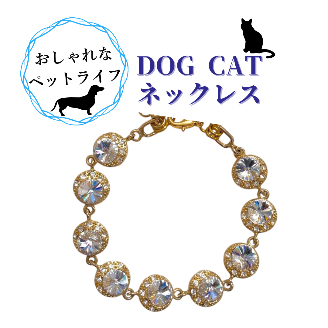ペットアクセサリー 超小型犬 子犬 子猫 ゴールド
