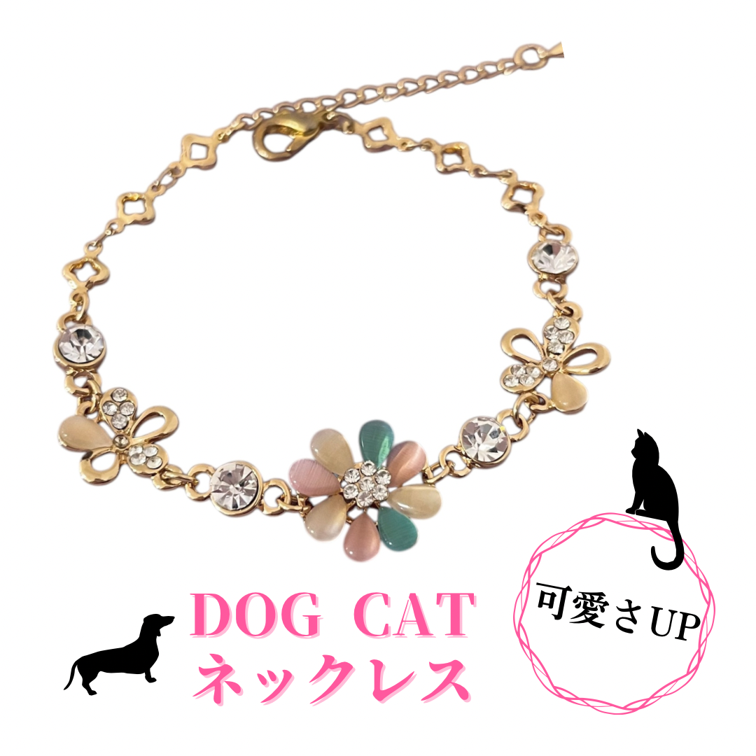 ペットアクセサリー 超小型犬 子犬 子猫 ゴールド お花
