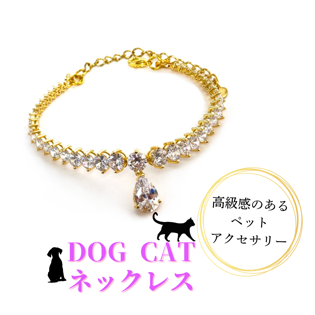 ペットアクセサリー 超小型犬 子犬 子猫 ゴールド