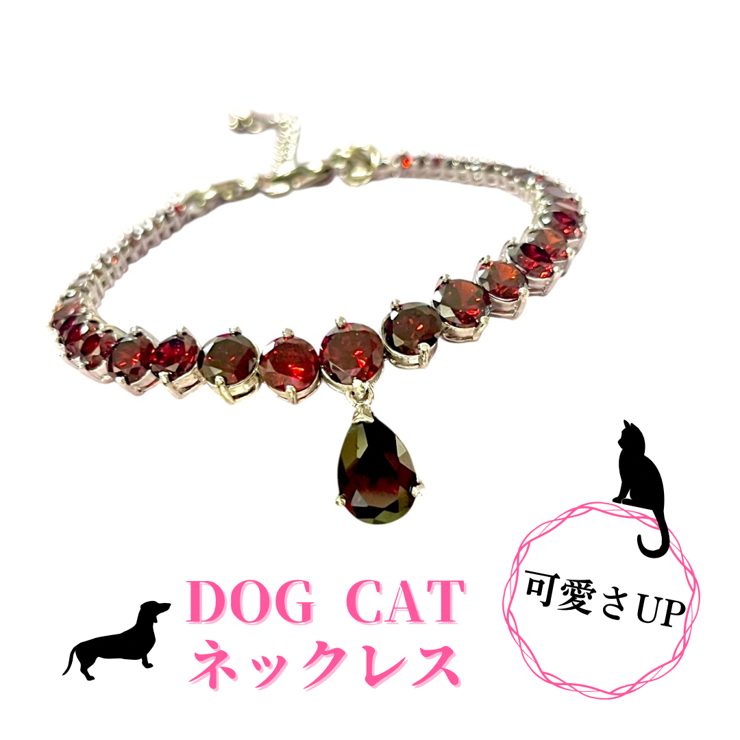 ペットアクセサリー 超小型犬 子犬 子猫 レッドストーン しずく