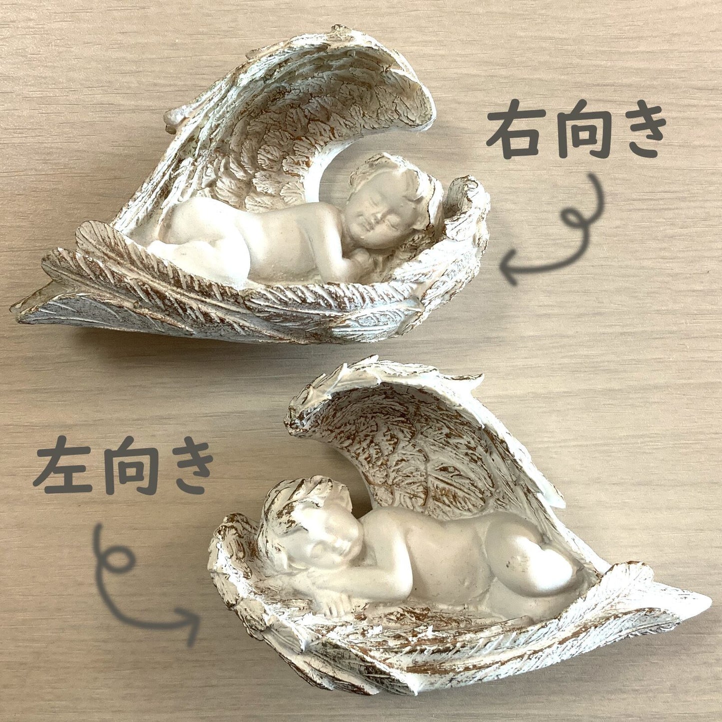 天使のオブジェクト 2体セット ミニチュア 眠り