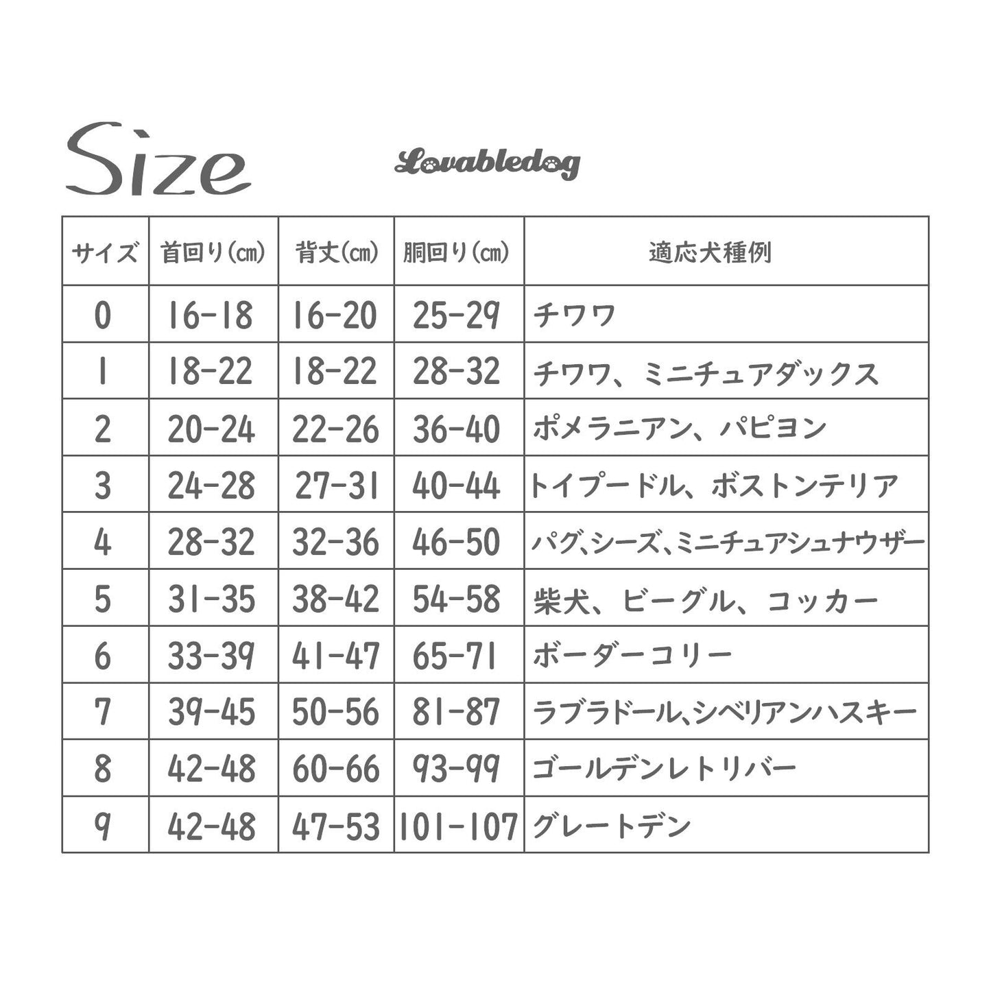 ドッグウェア ダウンベスト パープル