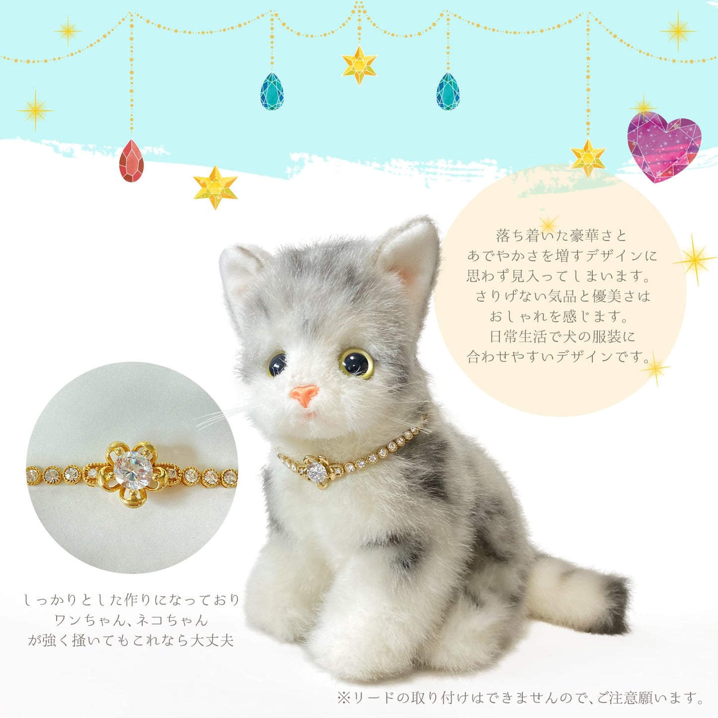 ペットアクセサリー 超小型犬 子犬 子猫 ゴールド お花