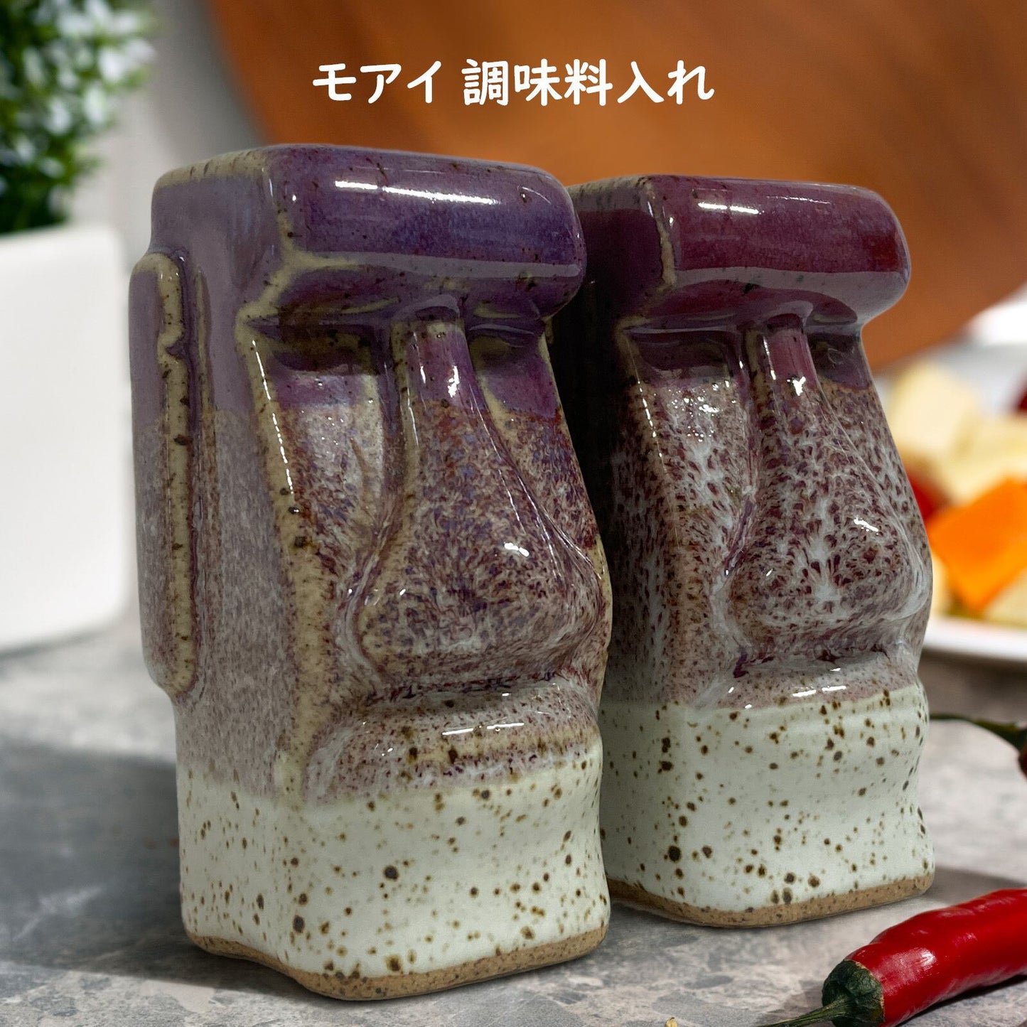 モアイ像スパイスボトル アジアン陶器