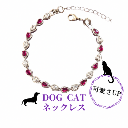 ペットアクセサリー　小型犬　子犬　子猫　シルバー×ピンク しずく