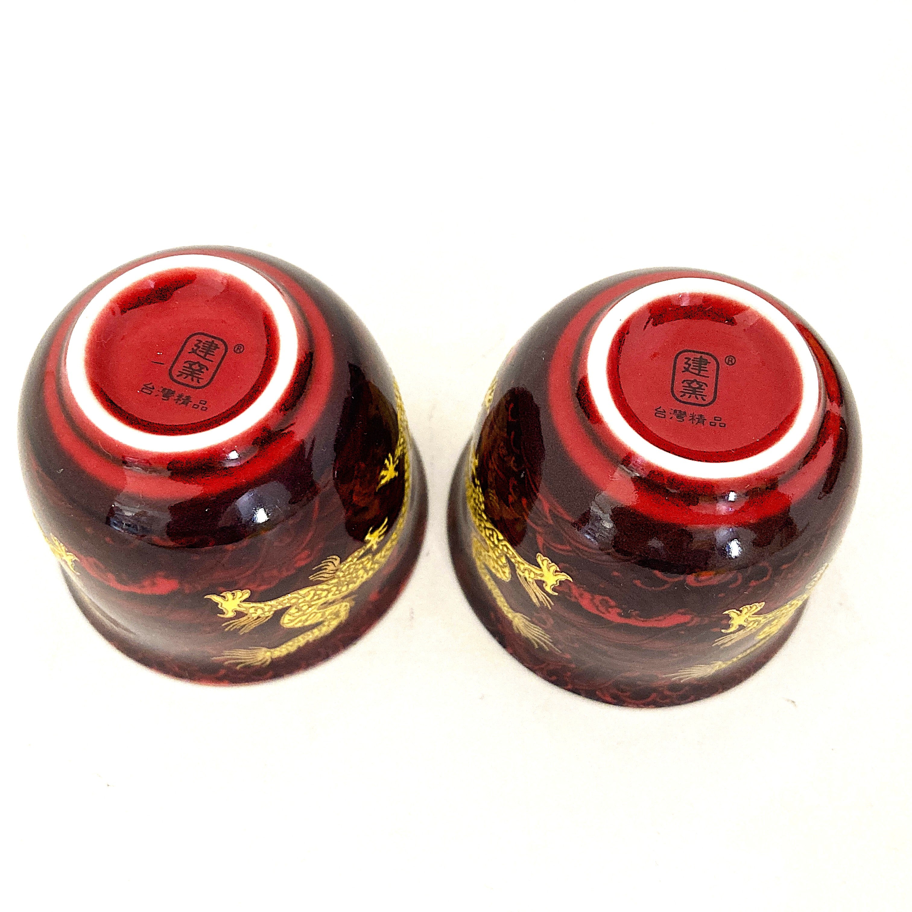 ドラゴンのティーカップポットセット レッド アジアン陶器