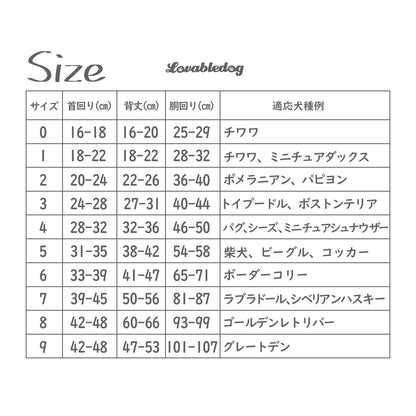 ドッグウェア　ダウンベスト　 パープル
